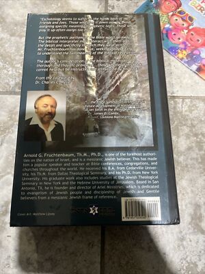 The Footsteps of the Messiah: Arnold Fruchtenbaum Revised Ed