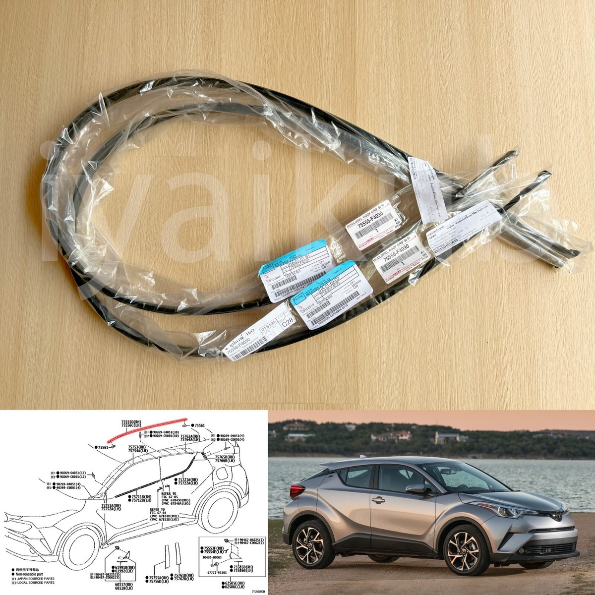 2018-2022 Toyota C-HR Roof Drip Side Finish Molding Trim rubber