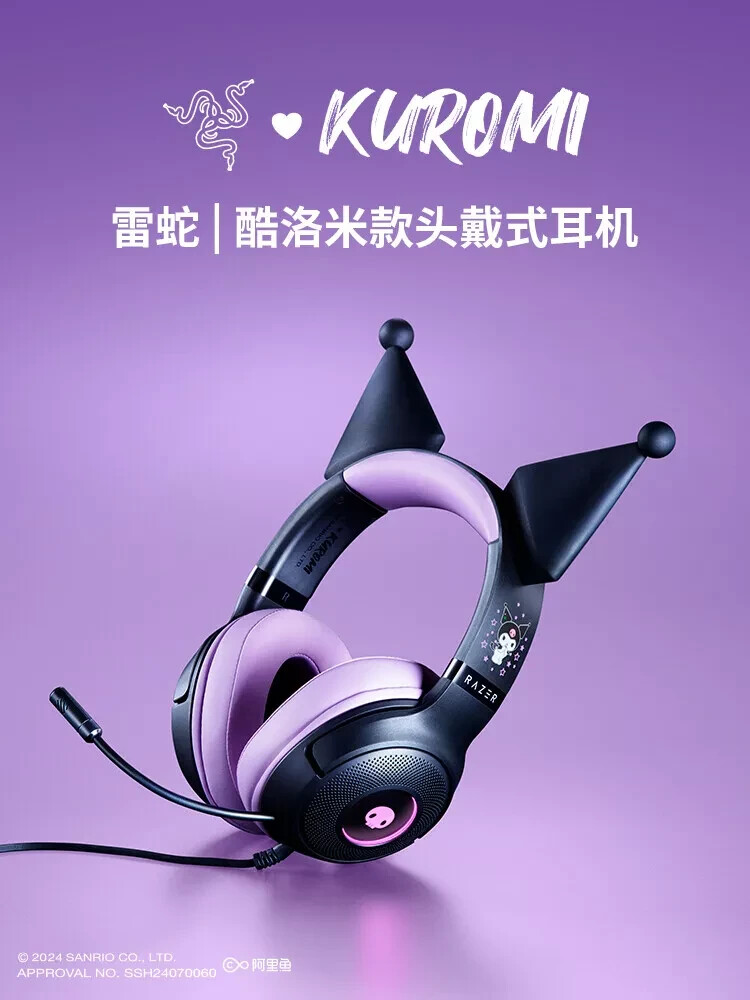 Razer x Sanrio Kuromi Kraken V3 X Wired Headset Limited Edition | eBay