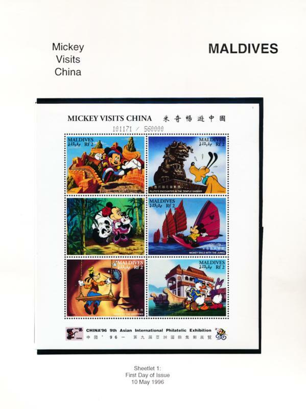 DISNEY MALDIVES 2142-2147 MINT NH MICKEY VISITS CHINA | eBay