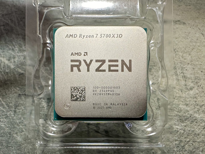 AMD Ryzen 7 5700X3D R7 5700X3D Desktop AM4 CPU Processor 3.0GHz 8