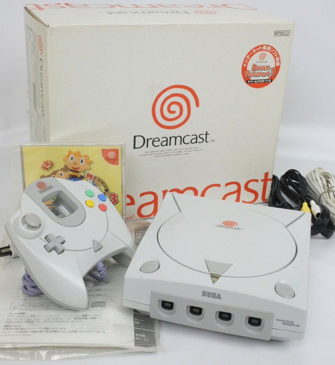 Dreamcast Console System Boxed NEAR MINT HKT3000 SEGA FREE SHIP