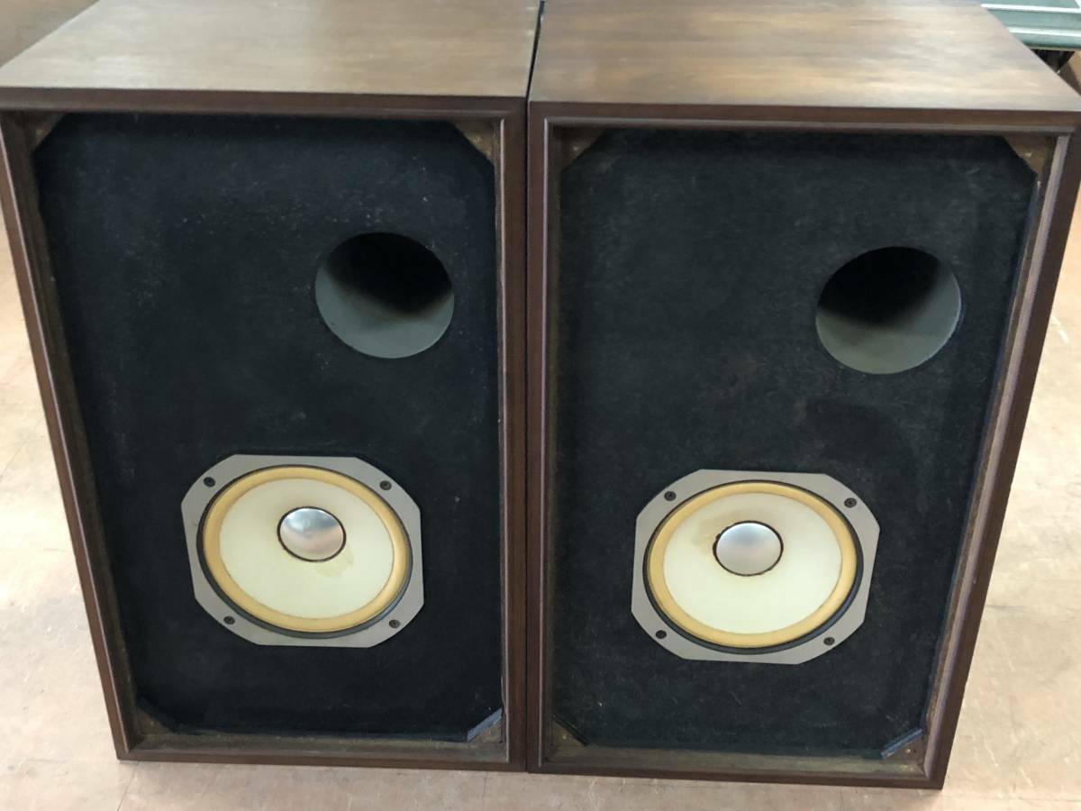 SANSUI SP-LE8T Speaker Speakers Pair Set Vintage Used | eBay