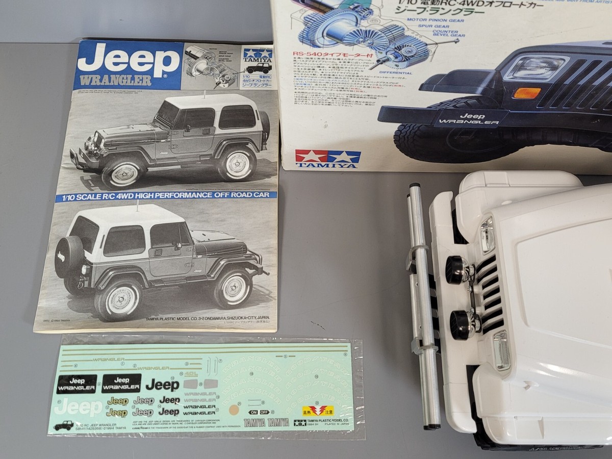 Vintage Use Tamiya RC 1/10 Jeep Wrangler 4WD 58141 CC01 Chassis