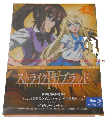 New BLOOD+ Blu-ray Disc BOX First Limited Edition Japan ANZX-12831