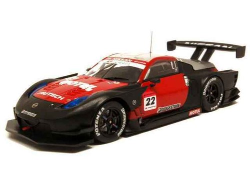 EBBRO 1/43 Nissan GT-R NISMO SUPER GT GT500 2020 Proto Type No.230