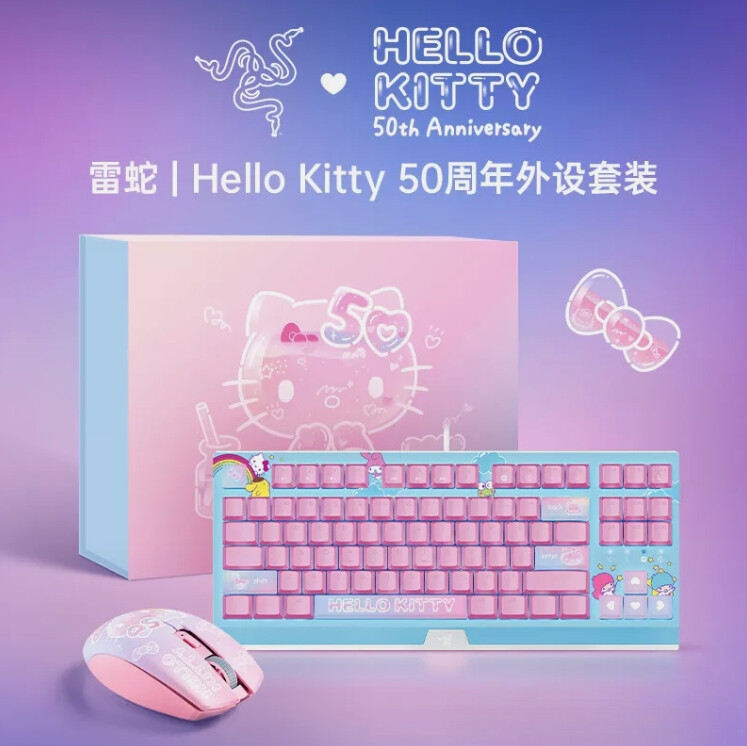 Razer x Sanrio Hello Kitty¹ Blackwidow TKL Mechanical Keyboard