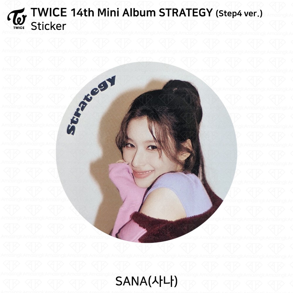 TWICE 14th Mini Album STRATEGY Step1,2,3,4 Photocard Postcard