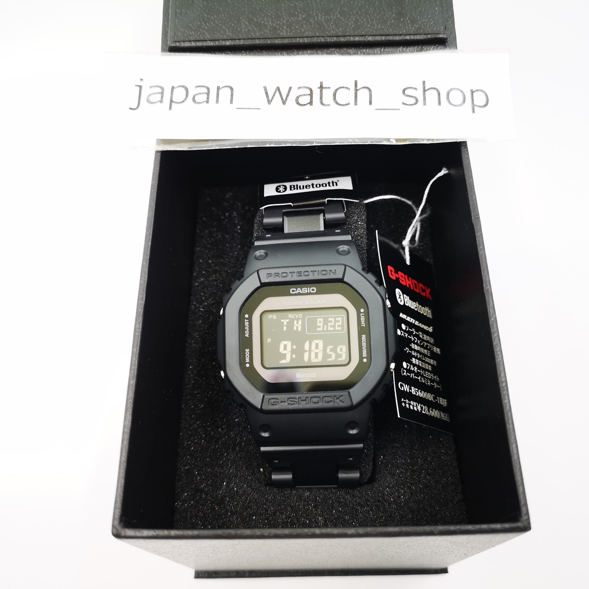 CASIO G-SHOCK GW-B5600BC-1BJF Black Tough Solar Men Watch New in