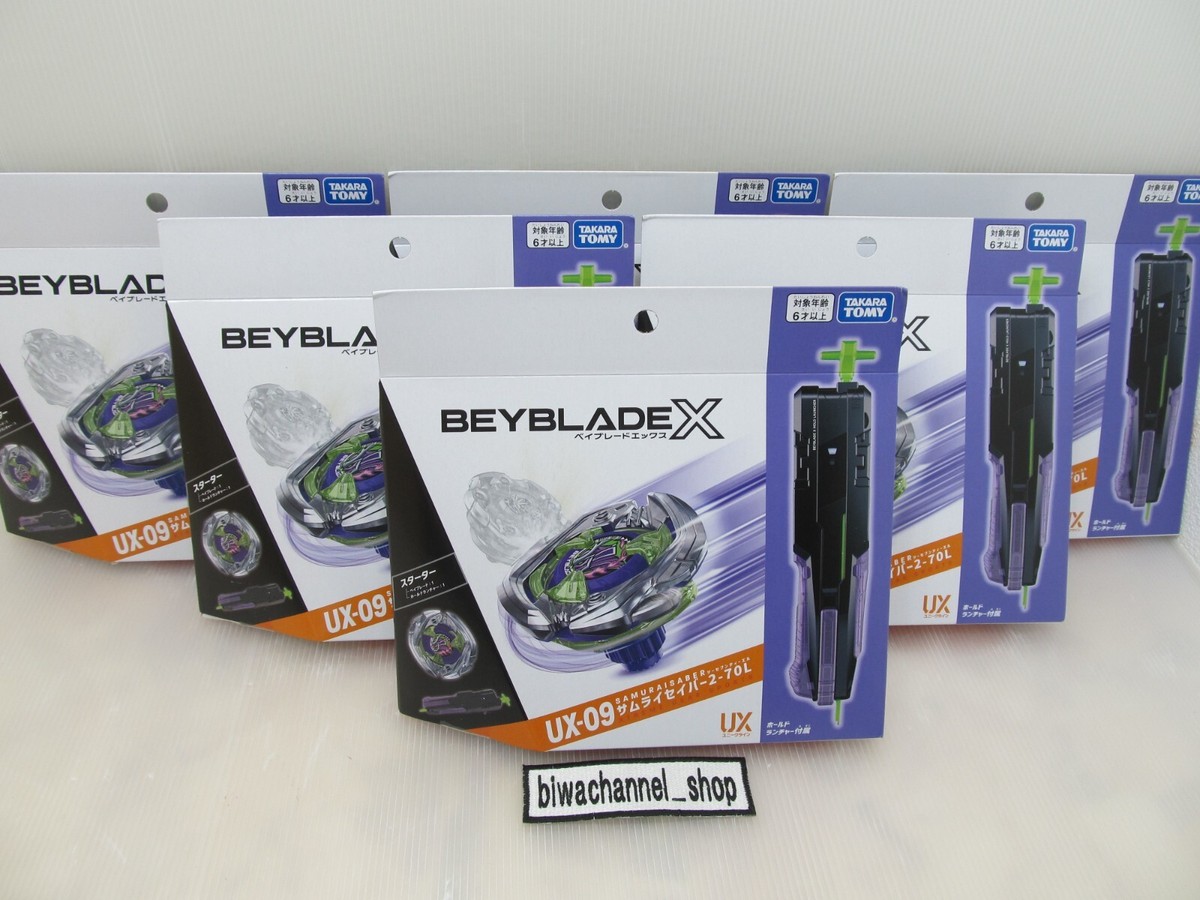 Beyblade X Launcher Takara tomy UX-09 Samurai Saber 2-70L Starter