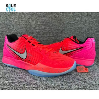 Size 12 - Kool-Aid x Nike Ja 2 Tropical Punch for sale online | eBay