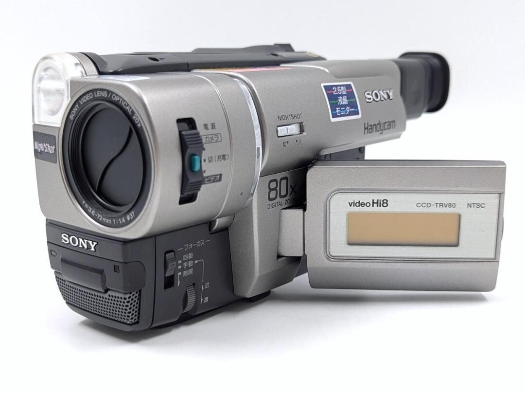 Sony CCD-TRV80 Stereo HI8 8mm Video camera Camcorder VCR Player