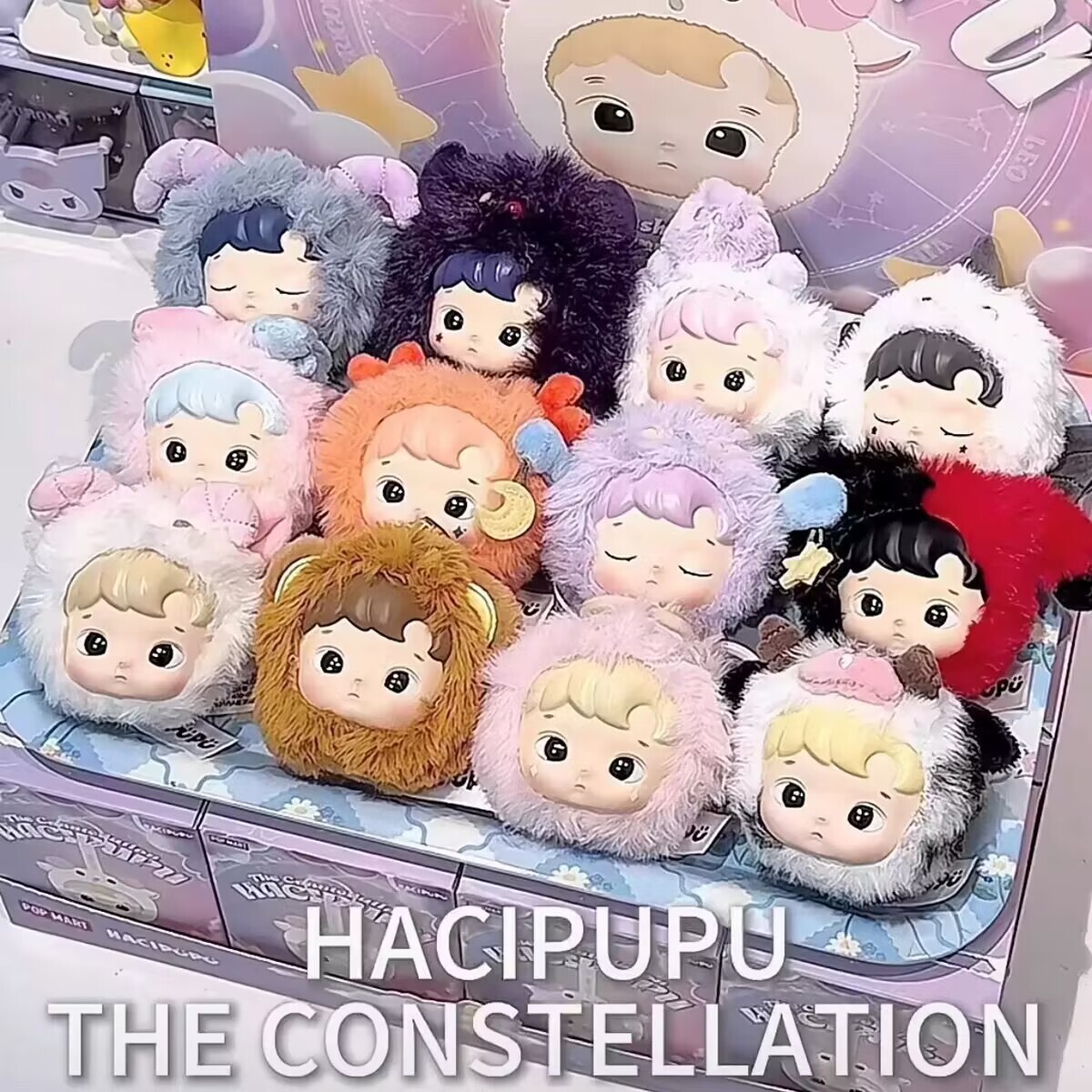 Genuine HACIPUPU The Constellation Plush Series Confirmed Blind