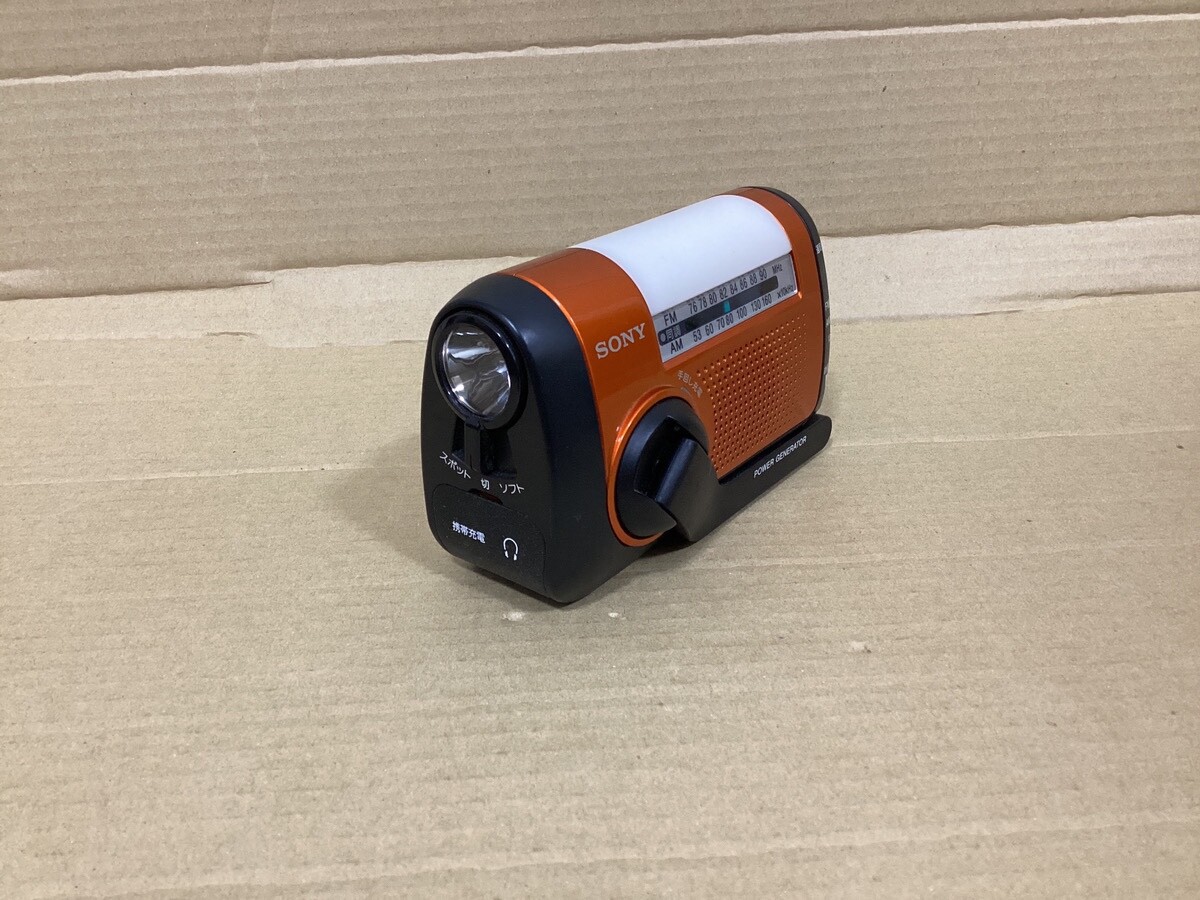 Sony portable radio ICF-B08 From Japan | eBay