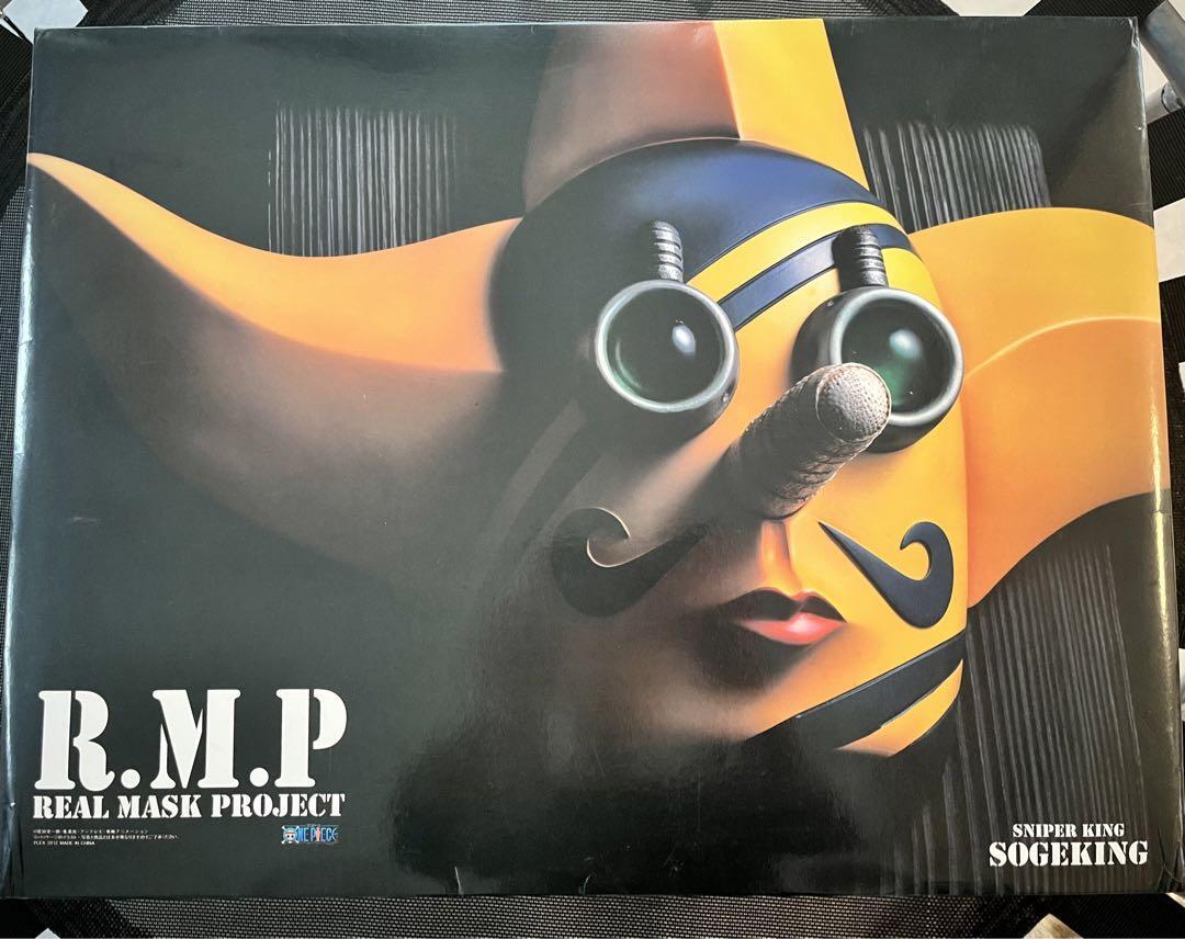 RMP Real Mask Project One Piece Usopp Sniper King Sogeking Figure