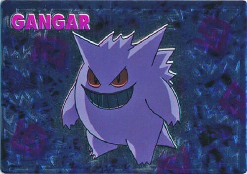 Pokemon Card Japanese Gengar Gangar Holo Meiji Embossed Get Card