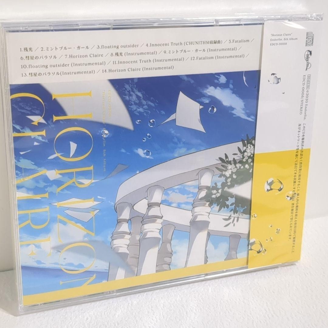 Unopened Horizon Claire Aitsuki Nakuru endorfin Doujin CD | eBay