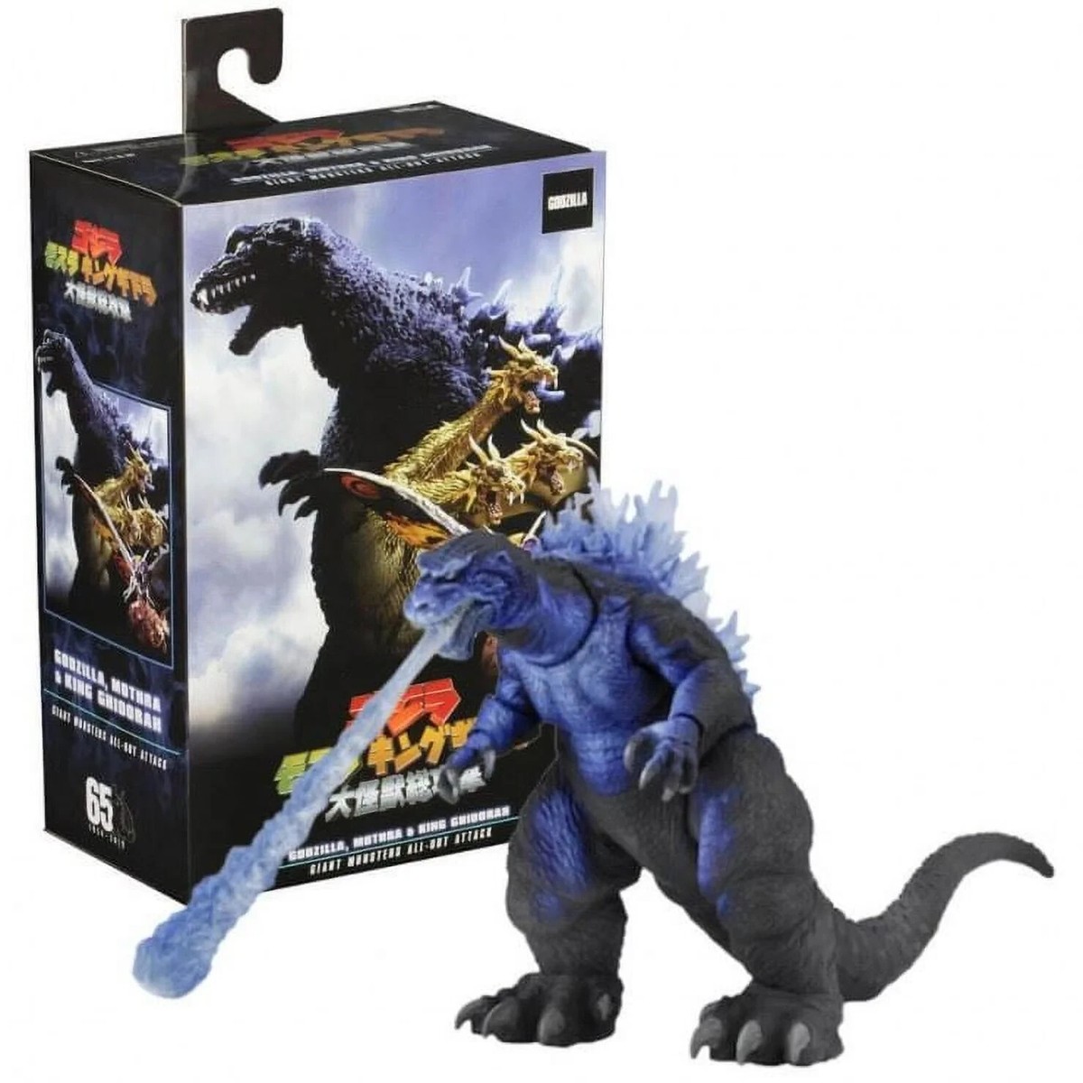 Neca 65 Celebration GODZILLA, MOTHRA & KING GHIDORAH Action Figure