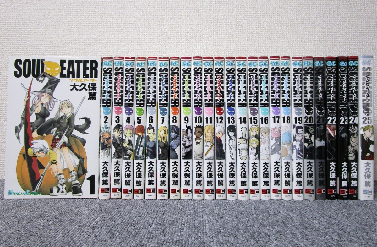 Soul Eater Vol.1-25 Complete Manga Set Japanese Edition by Atsushi