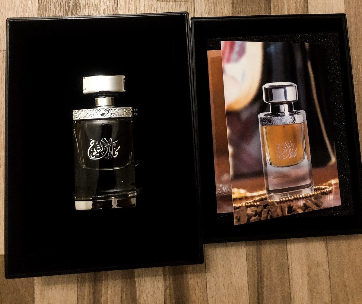 Mukhallat Al-Shiyoukh by Al Majed Oud 50ml Spray - Free Express