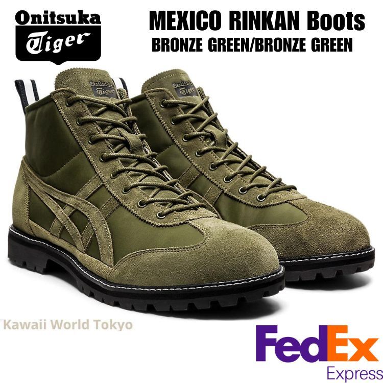 Onitsuka Tiger MEXICO RINKAN BOOT BRONZE GREEN 1183B514 300 UNISEX