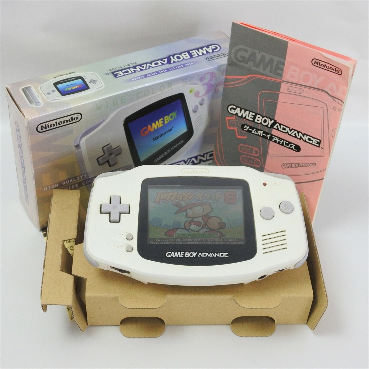 Gameboy Advance Console WHITE AGB-001 Boxed Nintendo AJ10282511