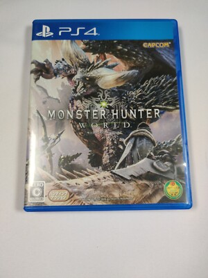 Monster Hunter World Playstation 4 PS4 Japanese Complete | eBay