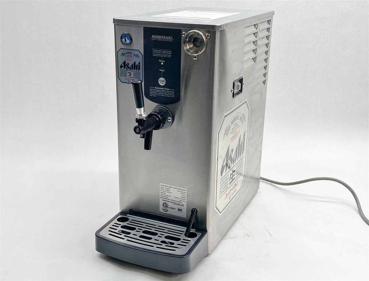 Hoshizaki Asahi Super Dry Refrigerated Draft Beer Dispenser DBF