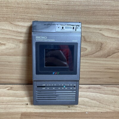 Vintage Seiko LVD-202 TFT Pocket Color Television TV AS IS FOR
