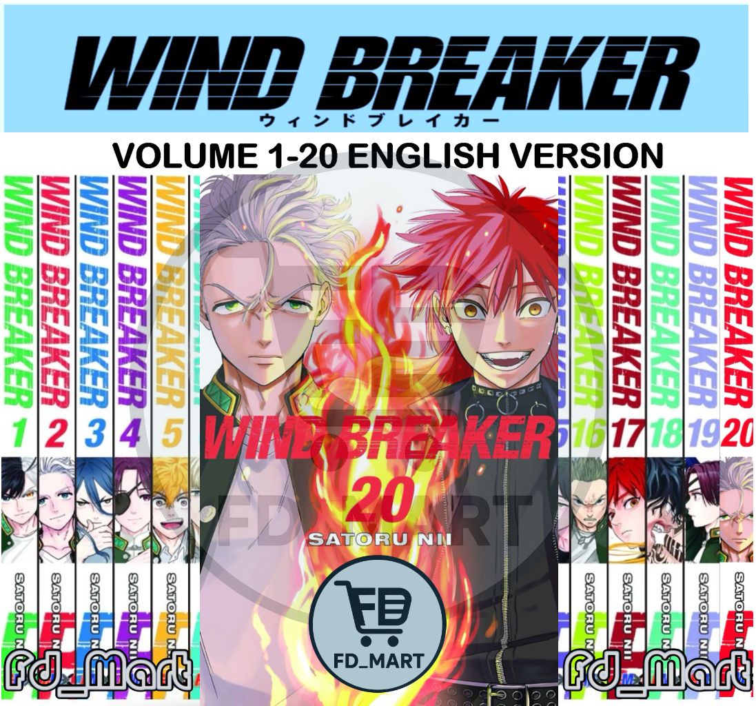 WIND BREAKER セット (1-15.17-20巻) 20巻特典付き WIND BREAKER(20