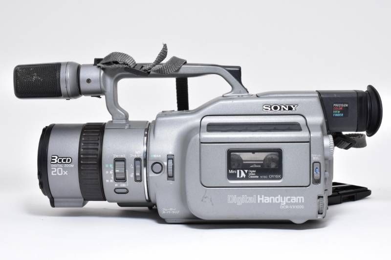 Sony DCR-VX1000 MiniDV Camcorder Vintage Japan Model No tested | eBay