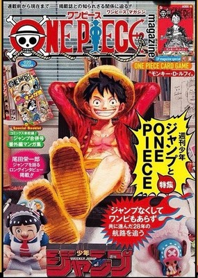 One Piece Magazine Vol.20 Sp Feature: Shonen Jump & ONE PIECE One