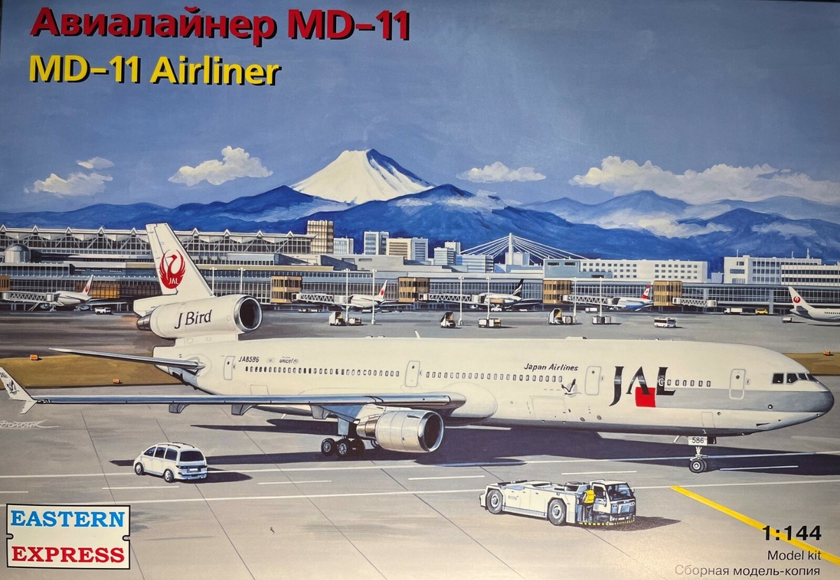 Eastern Express McDonnell-Douglas MD-11 Aircraft Kit - EA144102