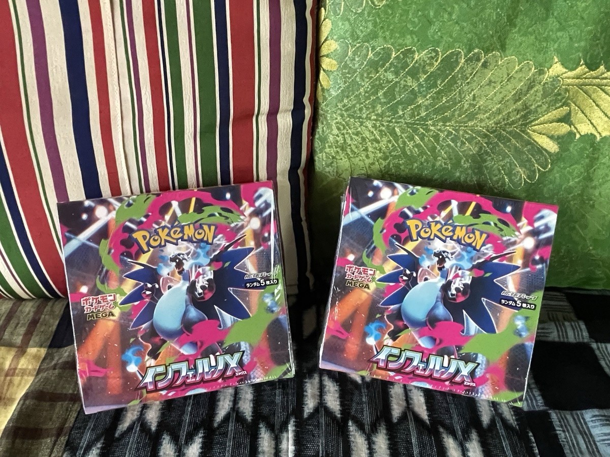 2 x Sealed BOX Inferno X FROM JPN Phantasmal Flames Pokemon Center