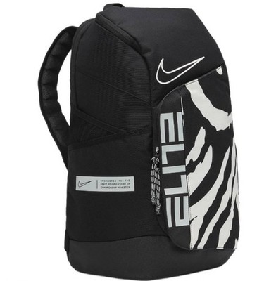 Nike Hoops Elite 32L Backpack Zebra Black New Including Tax | eBay
