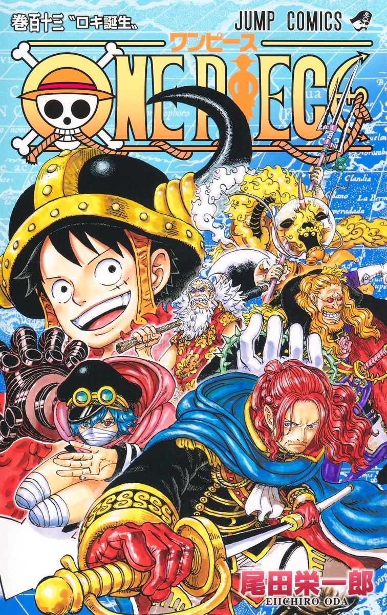 ONE PIECE Vol. 1-113 Japanese Manga Set Eiichiro Oda Jump Comics