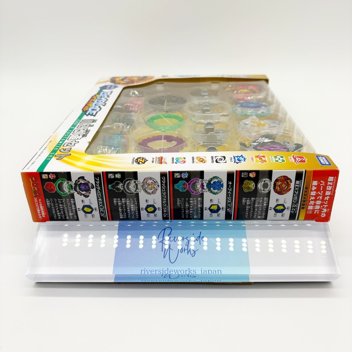 Takara Tomy Beyblade BURST B-128 Cho-Z Customize Set New JP