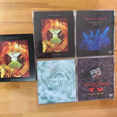MALICE MIZER La Collection merveilles L'edition Limitee Limited CD
