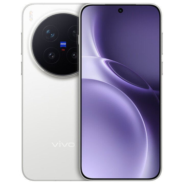 VIVO X300 Pro Smartphone Android 16 Dimensity 9500 Octa Core NFC