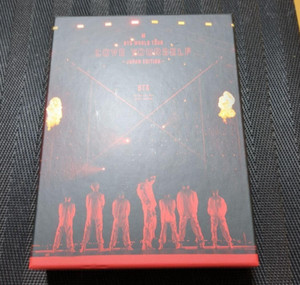 Bts World Limited Edition | eBay