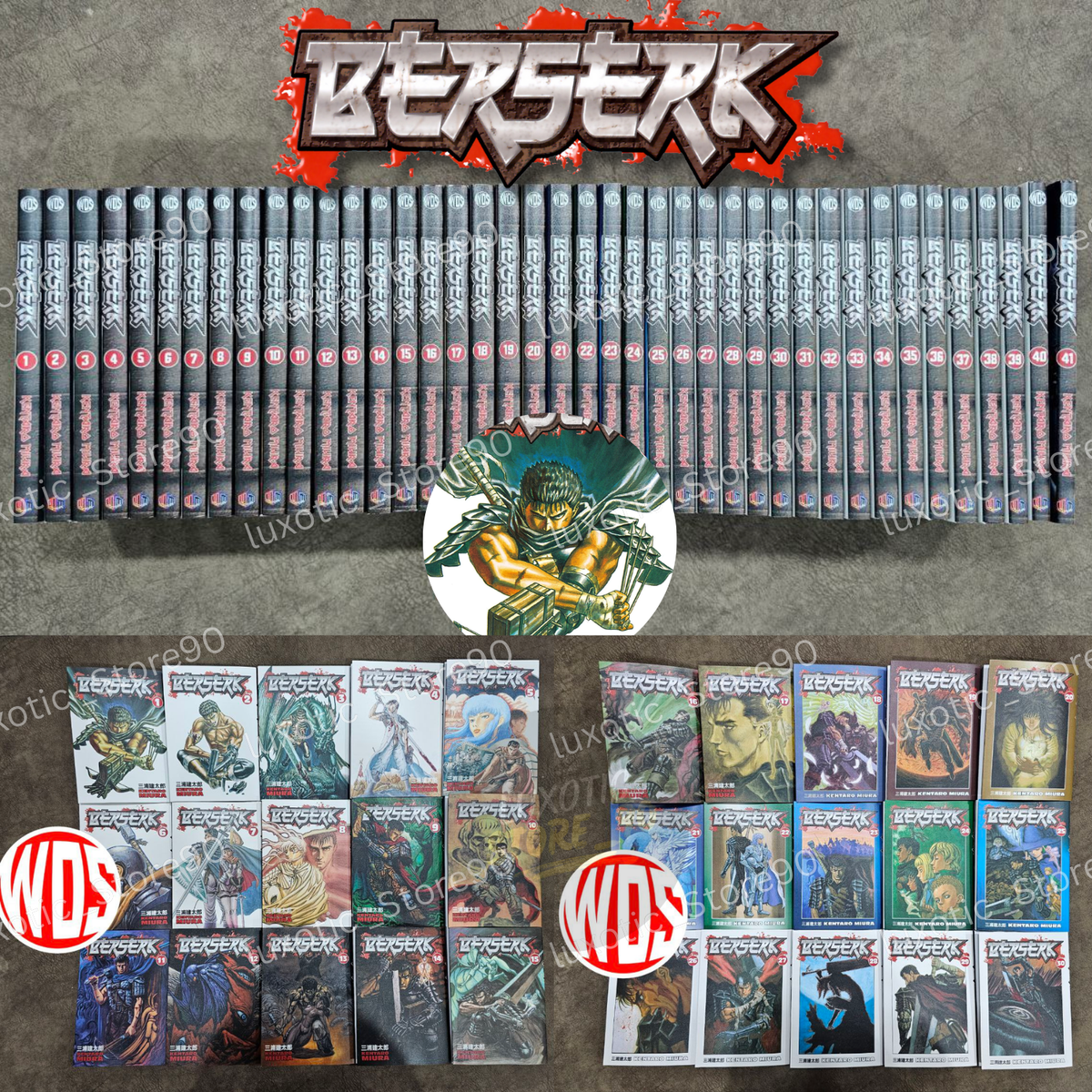 BERSERK Manga Volume 1-42 Half/Full Set by Kentaro Miura English
