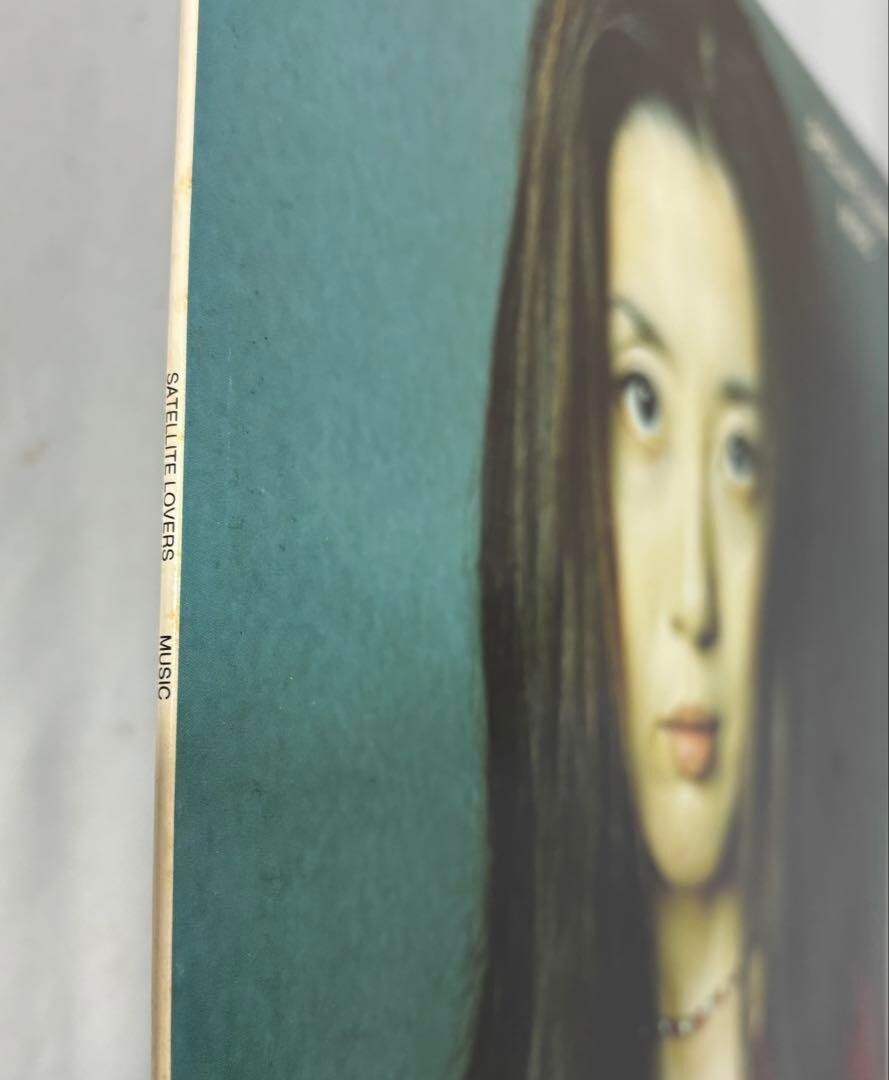 Lp Satellite Lovers Music Vinyl Record 1994 Release Classic Album