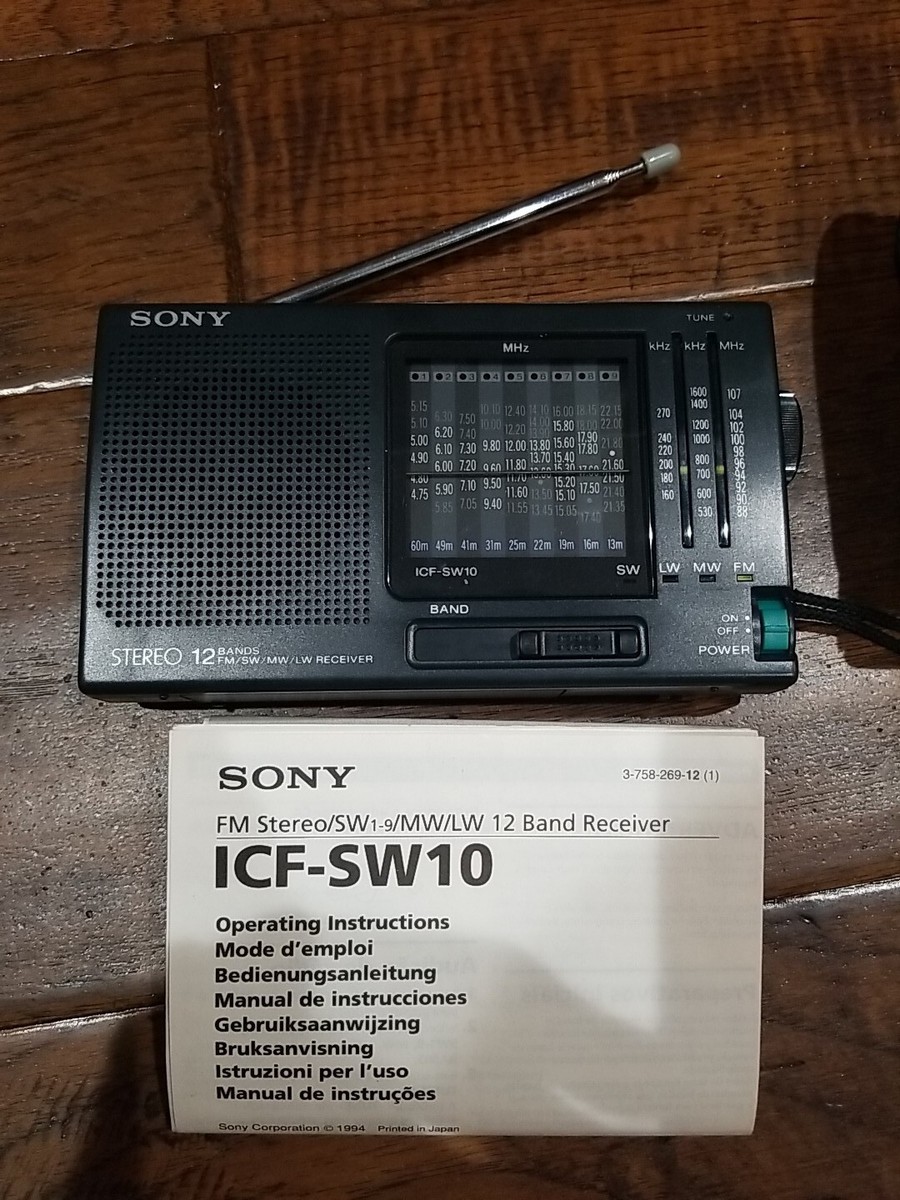ラジオ・コンポ SONY ICF-SW10 Sony ICF-SW10 Shortwave Radio ICFSW10