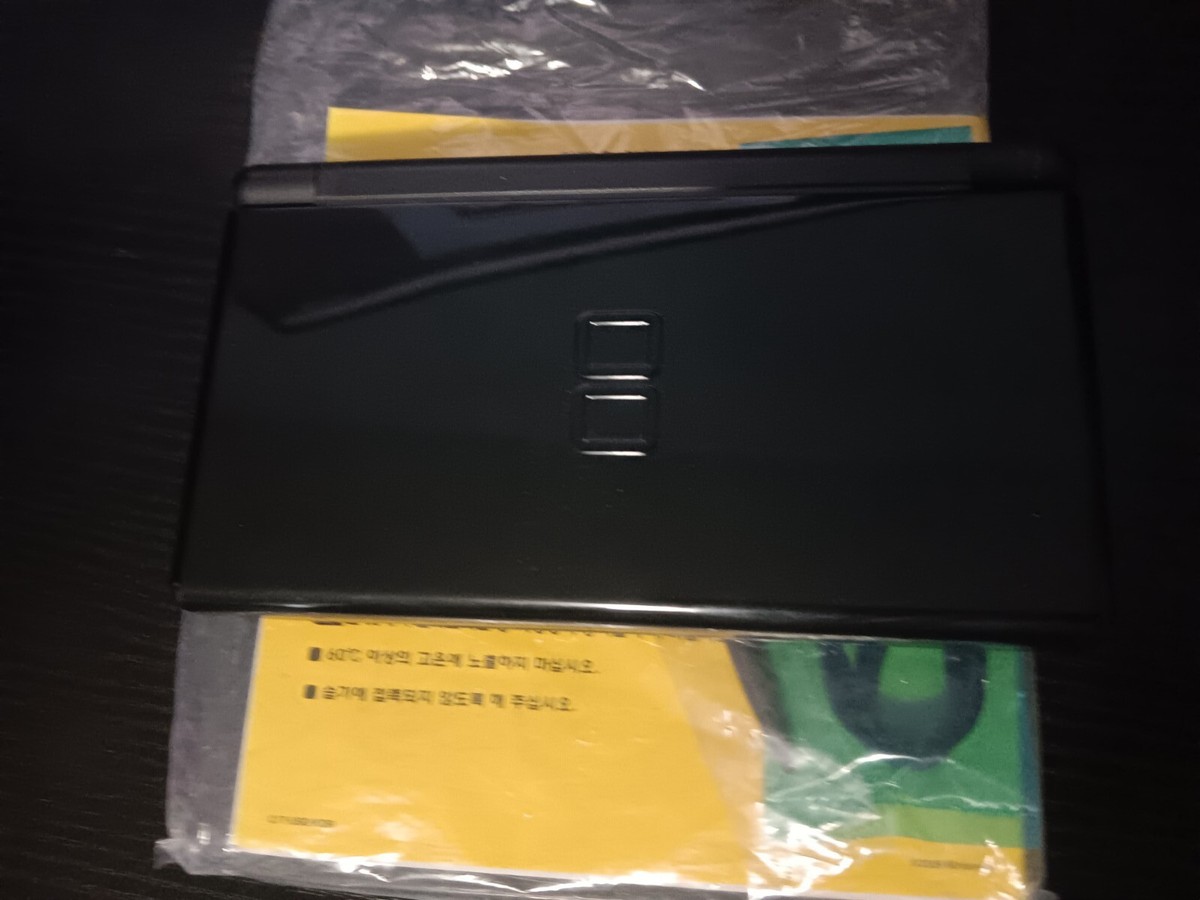 RARE KOREA/KOREAN Nintendo DS Lite Handheld System - Onyx Black