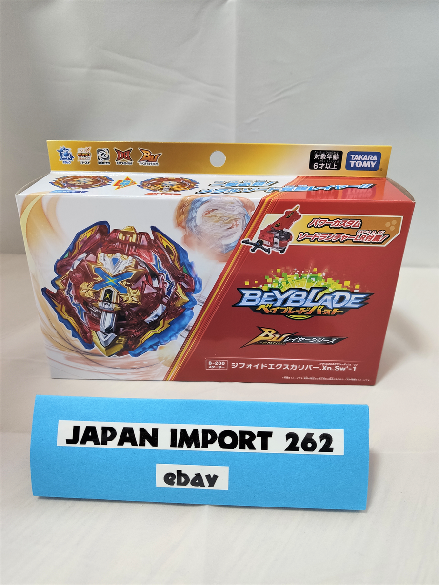 TAKARA TOMY B-200 Starter Xiphoid Xcalibur Xanthus Sword'-1 | eBay