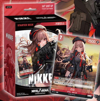 クエンシー SPR サイン NIKKE NIVEL 韓国語 PSA10 クエンシー SPR