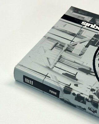 OMA AMO Rem Koolhaas 1996-2006 : El Croquis 131/132 - Hardcover