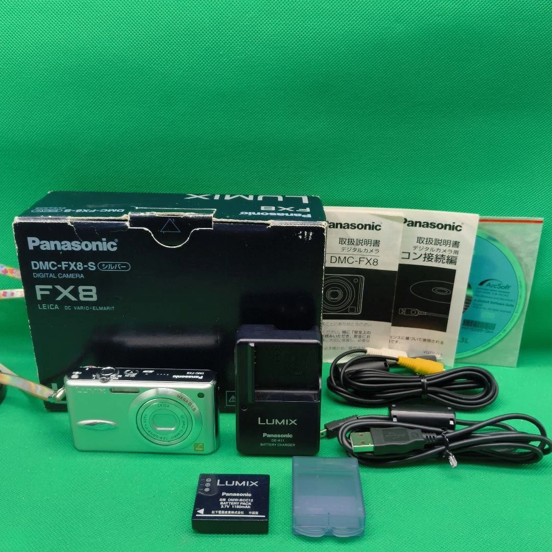 Panasonic LUMIX DMC-FX8 Digital Cameras for Sale | Shop New & Used