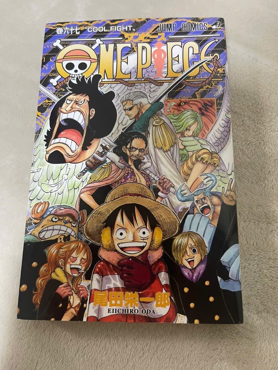 One Piece Vol. 67 - Vol.70 Manga Japanese Ver From Japan | eBay