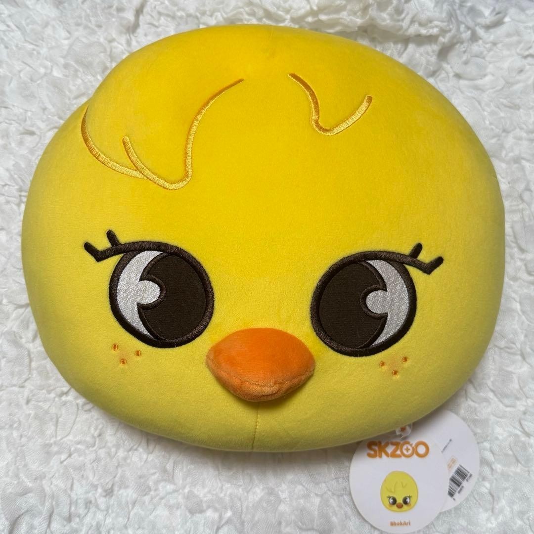 Stray Kids SKZOO BbokAri Official Plush Face Cushion The Victory